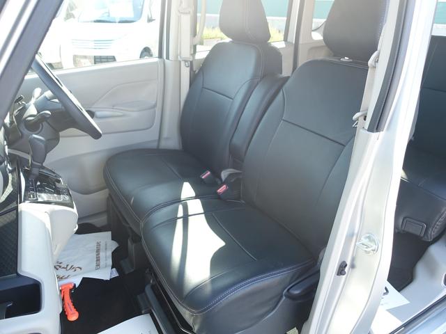 ｅＫスペース Ｇ　メモリーナビ　バックカメラ　助手席側電動スライドドア　ＬＥＤヘッドライト　スマートキー（5枚目）