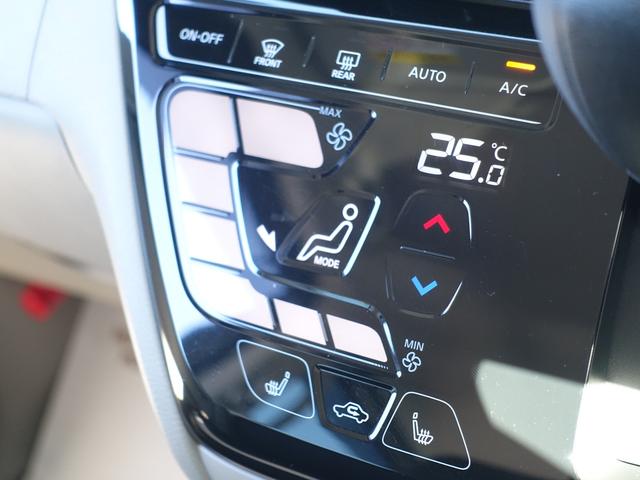 ｅＫスペース Ｇ　メモリーナビ　バックカメラ　助手席側電動スライドドア　ＬＥＤヘッドライト　スマートキー（18枚目）