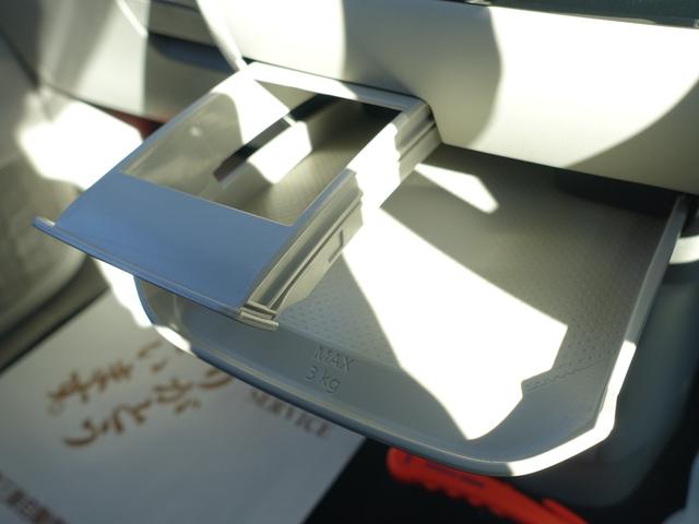 ｅＫスペース Ｇ　メモリーナビ　バックカメラ　助手席側電動スライドドア　ＬＥＤヘッドライト　スマートキー（19枚目）