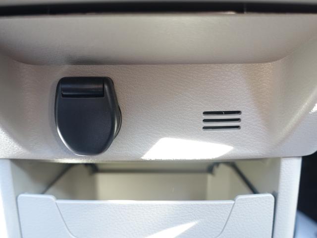 ｅＫスペース Ｇ　メモリーナビ　バックカメラ　助手席側電動スライドドア　ＬＥＤヘッドライト　スマートキー（20枚目）