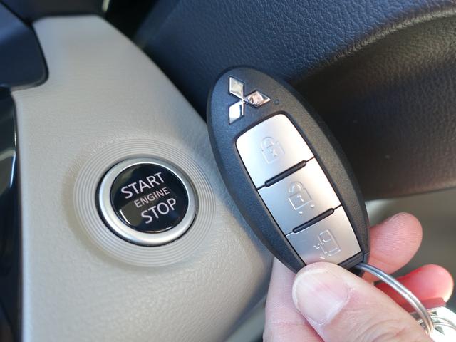 ｅＫスペース Ｇ　メモリーナビ　バックカメラ　助手席側電動スライドドア　ＬＥＤヘッドライト　スマートキー（23枚目）