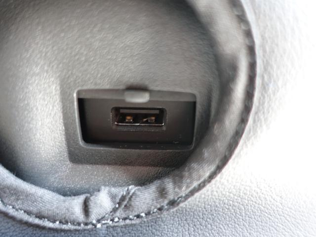 ｅＫスペース Ｇ　メモリーナビ　バックカメラ　助手席側電動スライドドア　ＬＥＤヘッドライト　スマートキー（31枚目）