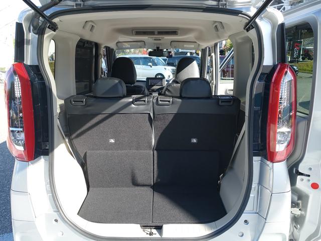 ｅＫスペース Ｇ　メモリーナビ　バックカメラ　助手席側電動スライドドア　ＬＥＤヘッドライト　スマートキー（32枚目）