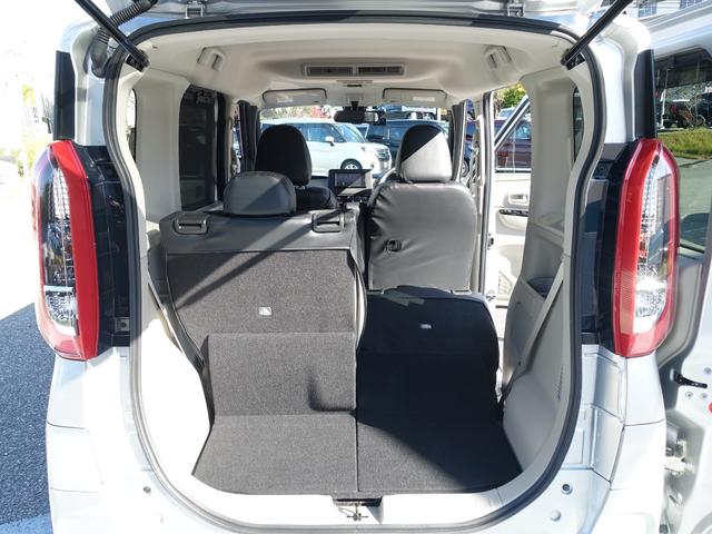 ｅＫスペース Ｇ　メモリーナビ　バックカメラ　助手席側電動スライドドア　ＬＥＤヘッドライト　スマートキー（34枚目）