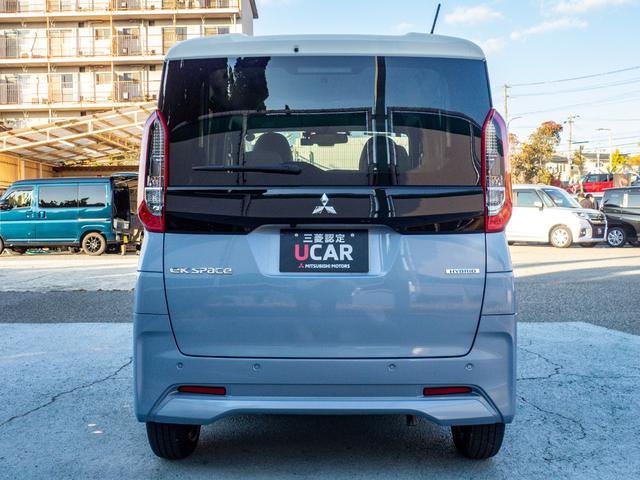 ｅＫスペース Ｇ　純正大画面純正ナビ　前後２カメラドラレコ　バックカメラ　ＥＴＣ　衝突被害軽減ブレーキ　コーナーセンサー　ＬＥＤヘッドライト　シートヒーター　天井サーキュレーター（9枚目）