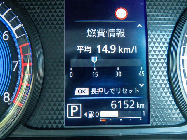 ｅＫスペース Ｇ　純正大画面純正ナビ　前後２カメラドラレコ　バックカメラ　ＥＴＣ　衝突被害軽減ブレーキ　コーナーセンサー　ＬＥＤヘッドライト　シートヒーター　天井サーキュレーター（16枚目）