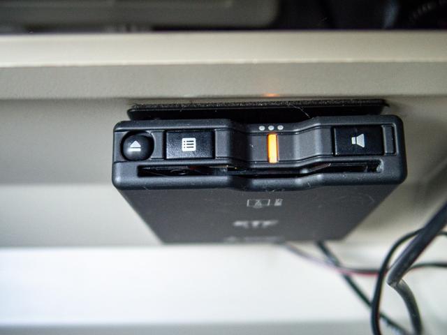 ｅＫスペース Ｇ　純正大画面純正ナビ　前後２カメラドラレコ　バックカメラ　ＥＴＣ　衝突被害軽減ブレーキ　コーナーセンサー　ＬＥＤヘッドライト　シートヒーター　天井サーキュレーター（29枚目）