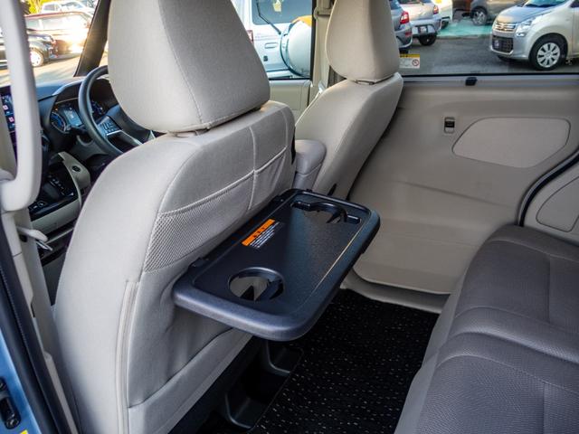 ｅＫスペース Ｇ　純正大画面純正ナビ　前後２カメラドラレコ　バックカメラ　ＥＴＣ　衝突被害軽減ブレーキ　コーナーセンサー　ＬＥＤヘッドライト　シートヒーター　天井サーキュレーター（37枚目）