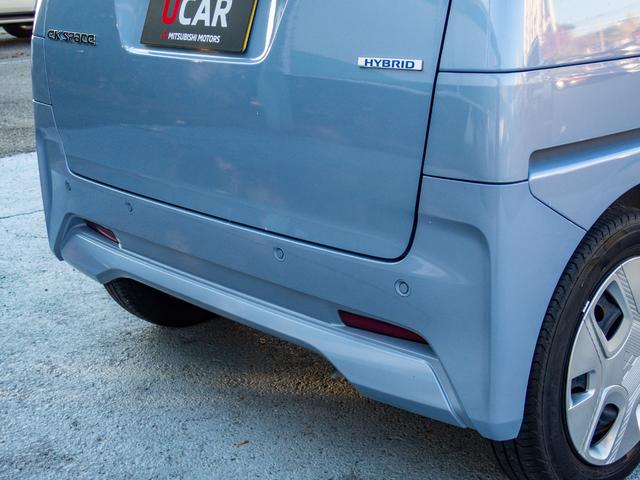 ｅＫスペース Ｇ　純正大画面純正ナビ　前後２カメラドラレコ　バックカメラ　ＥＴＣ　衝突被害軽減ブレーキ　コーナーセンサー　ＬＥＤヘッドライト　シートヒーター　天井サーキュレーター（54枚目）