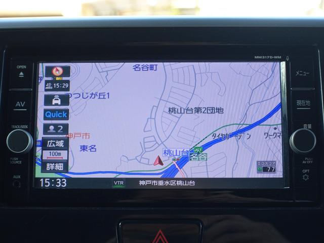 ｅＫスペースカスタム カスタムＴ　セーフティプラスエディション　純正７インチナビ　マルチアラウンドモニター　ＥＴＣ　ドライブレコーダー　両側電動スライドドア（4枚目）