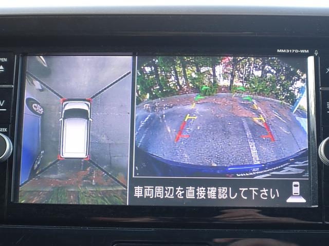 ｅＫスペースカスタム カスタムＴ　セーフティプラスエディション　純正７インチナビ　マルチアラウンドモニター　ＥＴＣ　ドライブレコーダー　両側電動スライドドア（5枚目）