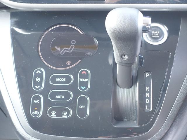 ｅＫスペースカスタム カスタムＴ　セーフティプラスエディション　純正７インチナビ　マルチアラウンドモニター　ＥＴＣ　ドライブレコーダー　両側電動スライドドア（22枚目）