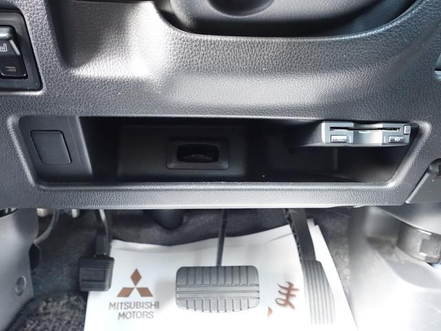 ｅＫスペースカスタム カスタムＴ　セーフティプラスエディション　純正７インチナビ　マルチアラウンドモニター　ＥＴＣ　ドライブレコーダー　両側電動スライドドア（27枚目）