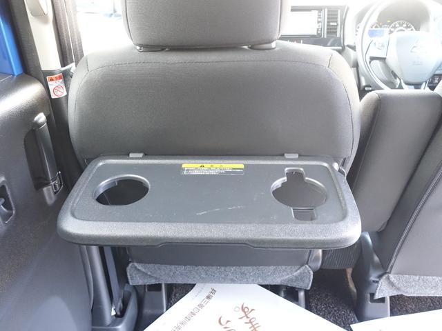 ｅＫスペースカスタム カスタムＴ　セーフティプラスエディション　純正７インチナビ　マルチアラウンドモニター　ＥＴＣ　ドライブレコーダー　両側電動スライドドア（34枚目）