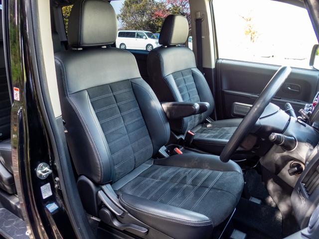 デリカＤ：５ Ｍ　リミテッドパッケージ　ＫＥＮＷＯＯＤ製ＵＳＢ＆Ｂｌｕｅｔｏｏｔｈ対応ナビ　バックカメラ　純正ルーフラック　助手席側電動スライドドア　アイドリングストップ　オーバーライダー　マッドフラップ（5枚目）