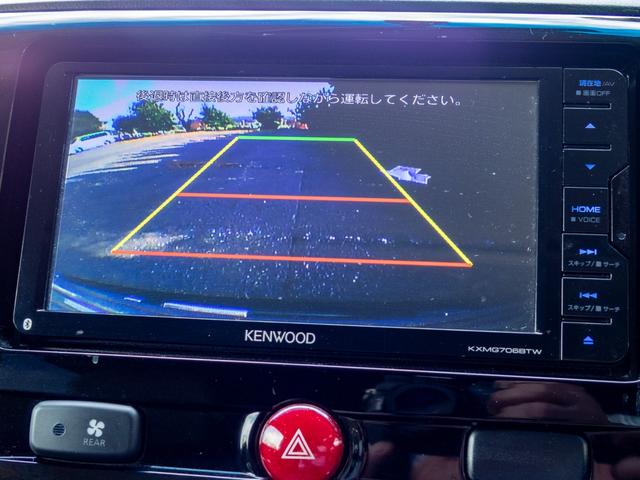 デリカＤ：５ Ｍ　リミテッドパッケージ　ＫＥＮＷＯＯＤ製ＵＳＢ＆Ｂｌｕｅｔｏｏｔｈ対応ナビ　バックカメラ　純正ルーフラック　助手席側電動スライドドア　アイドリングストップ　オーバーライダー　マッドフラップ（15枚目）