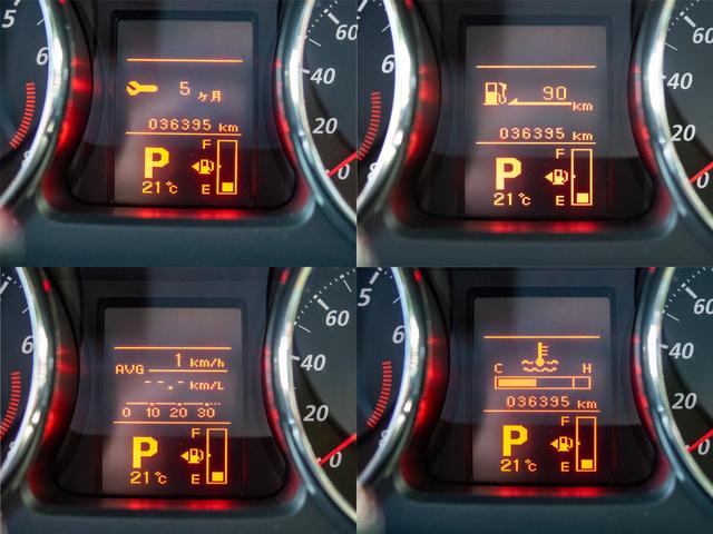 デリカＤ：５ Ｍ　リミテッドパッケージ　ＫＥＮＷＯＯＤ製ＵＳＢ＆Ｂｌｕｅｔｏｏｔｈ対応ナビ　バックカメラ　純正ルーフラック　助手席側電動スライドドア　アイドリングストップ　オーバーライダー　マッドフラップ（19枚目）