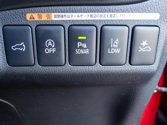 アウトランダー ２４Ｇ　純正ワイドナビ　全周囲カメラ　３列シート７人乗り　３モード切替４ＷＤ　ＥＴＣ　ドライブレコーダー　　クリアランスソナー　衝突被害軽減ブレーキ　ヒッチメンバー（16枚目）