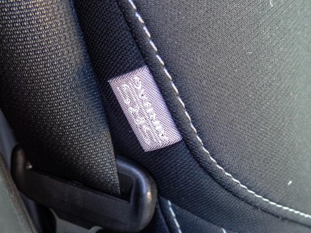 アウトランダー ２４Ｇ　純正ワイドナビ　全周囲カメラ　３列シート７人乗り　３モード切替４ＷＤ　ＥＴＣ　ドライブレコーダー　　クリアランスソナー　衝突被害軽減ブレーキ　ヒッチメンバー（47枚目）