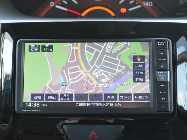 タント ＸリミテッドＳＡＩＩＩ（4枚目）