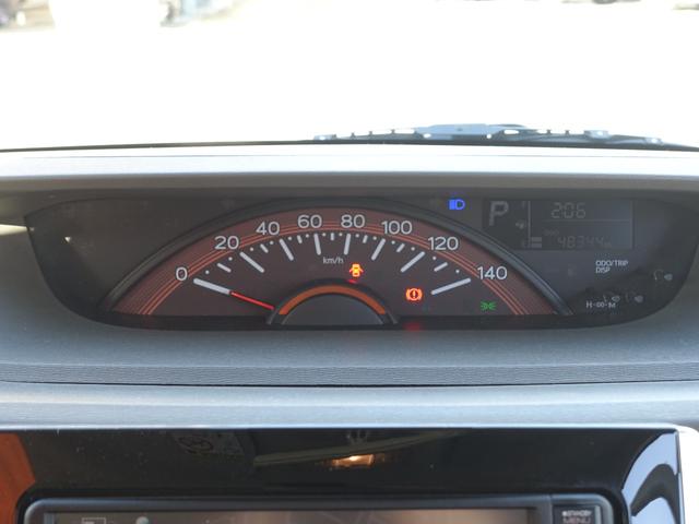 タント ＸリミテッドＳＡＩＩＩ（21枚目）