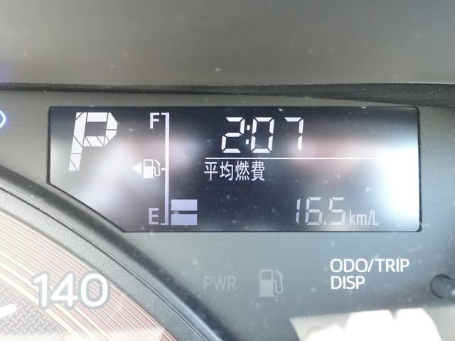 タント ＸリミテッドＳＡＩＩＩ（22枚目）