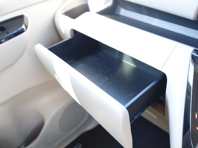 小物入れ等ユーティリティーも充実