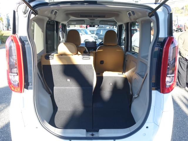 乗車人数やお荷物の量に合せて様々なアレンジが可能です