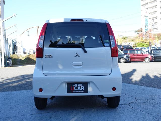 ｅＫワゴン Ｍ　ｅ－アシスト　メモリーナビ　ドライブレコーダー　シートヒーター　アイドリングストップ　キーレスキー（11枚目）