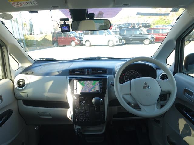 ｅＫワゴン Ｍ　ｅ－アシスト　メモリーナビ　ドライブレコーダー　シートヒーター　アイドリングストップ　キーレスキー（14枚目）