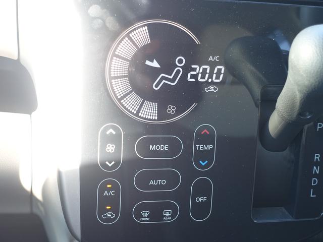 ｅＫワゴン Ｍ　ｅ－アシスト　メモリーナビ　ドライブレコーダー　シートヒーター　アイドリングストップ　キーレスキー（17枚目）