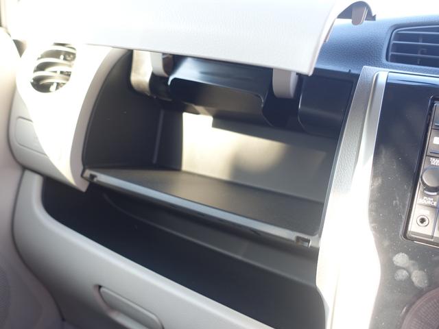 ｅＫワゴン Ｍ　ｅ－アシスト　メモリーナビ　ドライブレコーダー　シートヒーター　アイドリングストップ　キーレスキー（19枚目）