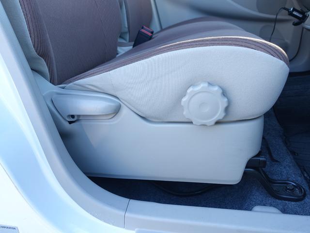 ｅＫワゴン Ｍ　ｅ－アシスト　メモリーナビ　ドライブレコーダー　シートヒーター　アイドリングストップ　キーレスキー（26枚目）