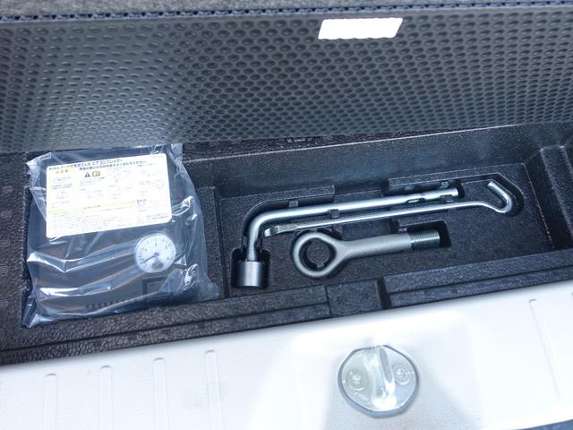 ｅＫワゴン Ｍ　ｅ－アシスト　メモリーナビ　ドライブレコーダー　シートヒーター　アイドリングストップ　キーレスキー（31枚目）