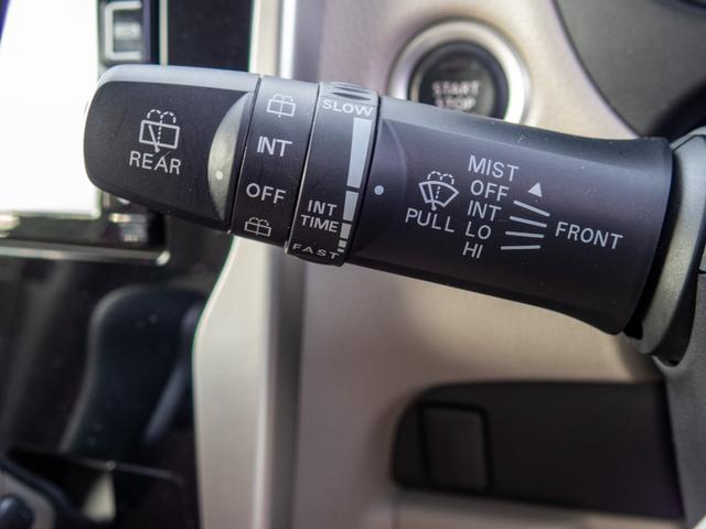 間欠ワイパー、リヤワイパー