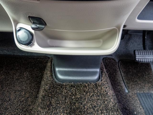 小物入れもいっぱい