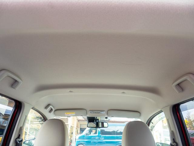 天井もきれいですよ