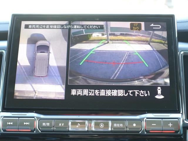 ���ԂŖ𗧂}���`�A���E���h���j�^�[