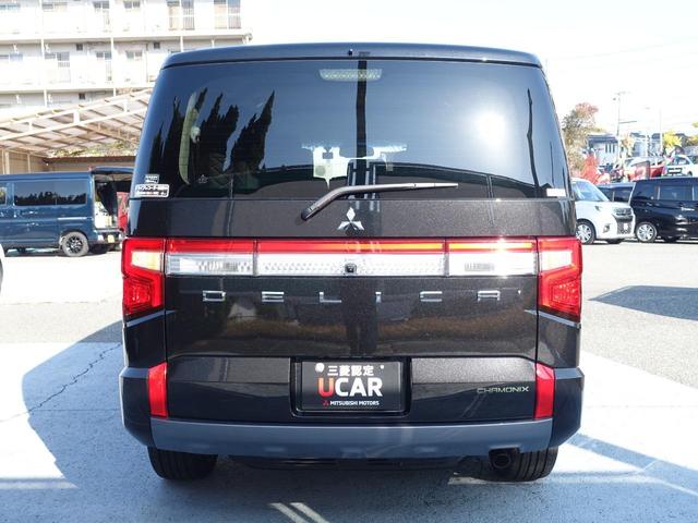 �d���e�[���Q�[�g�@�\�񃍃b�N�@�\�t��