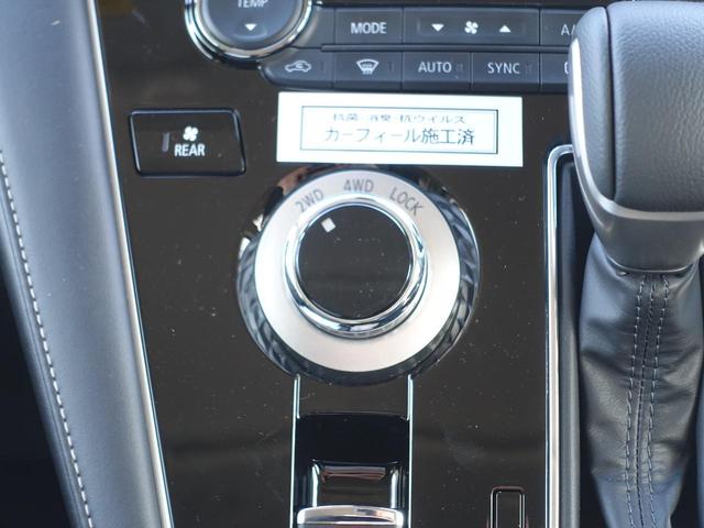 �_�C�������񂵂ĊȒP�Ƀh���C�u���[�h��؂�ւ��o���܂��B