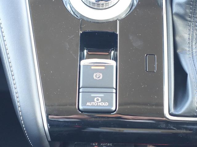 �����^�b�`�ő���ł���d���p�[�L���O�u���[�L