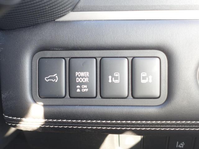 �^�]�Ȃ���X���C�h�h�A�ƃ����Q�[�g�̊J���o���܂��B