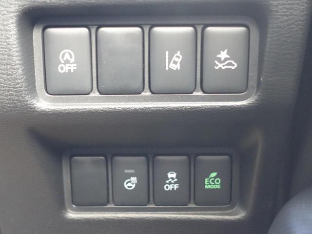 ���S�@�\�̂n�m�E�n�e�e�X�C�b�`