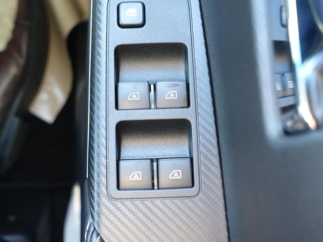 �^�]�Ȃ��烏���^�b�`�ő��̊J���o���܂��B