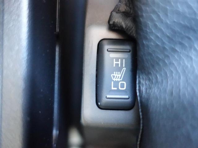 �^�]�ȁE����Ȃ̓V�[�g�q�[�^�[���t���Ă��܂��B