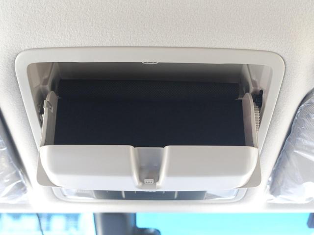 �T���O���X�z���_�[������܂��B