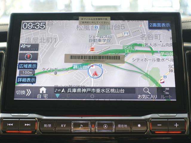 �`�k�o�h�m�d�@�P�P�^�i�r�Q�[�V����