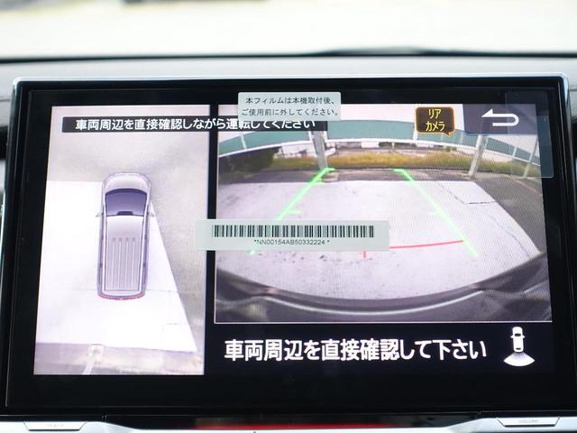 ���ԂŖ𗧂}���`�A���E���h���j�^�[