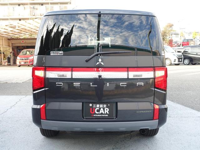 �d���e�[���Q�[�g