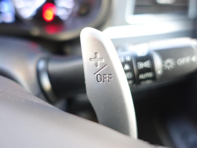 �X�e�A�����O������������V�t�g�`�F���W���o����p�h���V�t�g